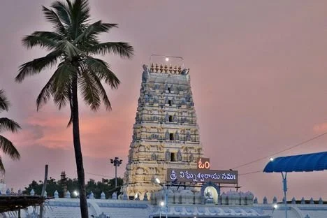 Kanipakam Temple