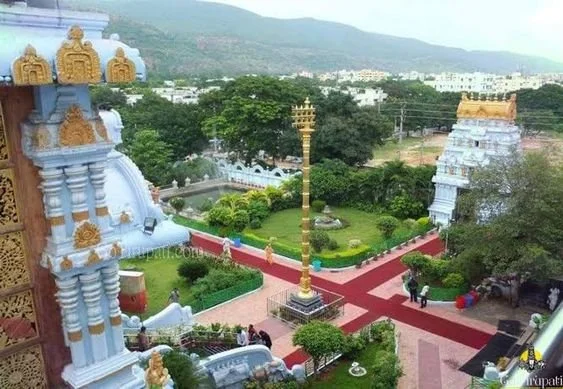 Radha Krishna Temple(Iskcon temple)